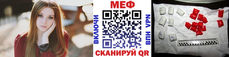 Купить наркотик Новоржев APVP АМФЕТАМИН МАРИХУАНА Гашиш