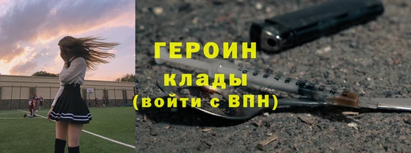 MESCALINE Кукмор