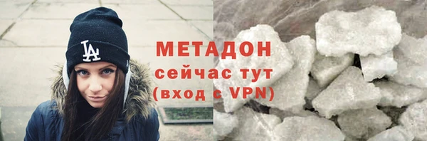 крисы Куйбышев