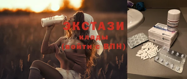 MESCALINE Кукмор