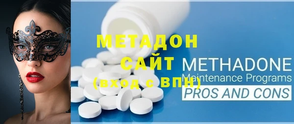 крисы Куйбышев