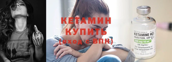 MDMA Premium VHQ Архангельск