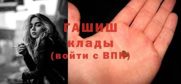 крисы Куйбышев