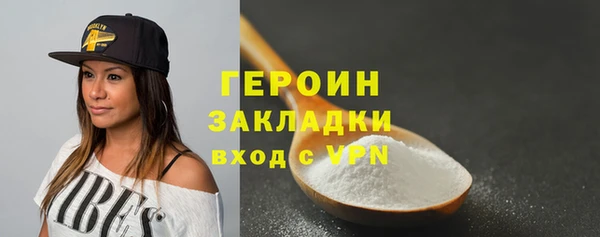 крисы Куйбышев