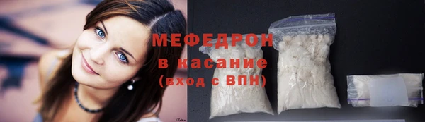 крисы Куйбышев