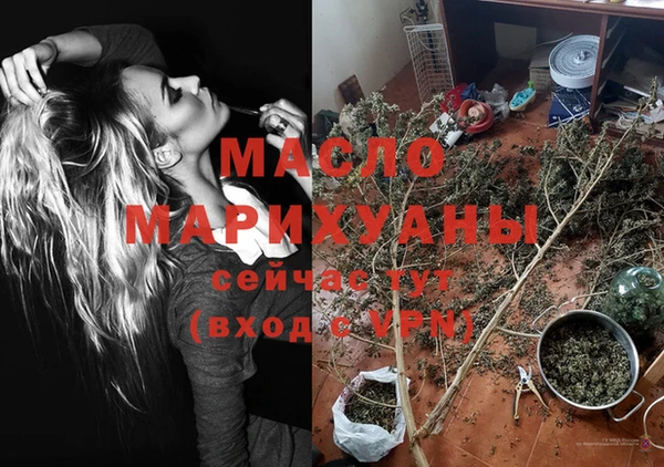 MESCALINE Кукмор
