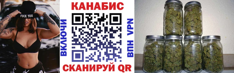 Канабис ГИДРОПОН  OMG вход  Новоржев  закладки 